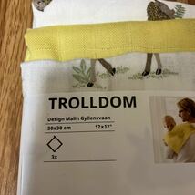 IKEA イケア　ガーゼ　３枚組　３枚セット　未使用品　TROLLDOM_画像2