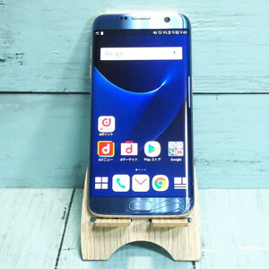 docomo Galaxy S7 edge SC-02H ブルー 本体 白ロム [訳あり] SIMロック解除済み SIMフリー 614531