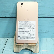 docomo 富士通 arrows Be F-04K Pink ピンク 本体 白ロム SIMロック解除済み SIMフリー 126167_画像2