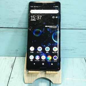 Softbank SONY Xperia XZ3 801SO ブラック 本体 白ロム [ジャンク] SIMロック解除済み SIMフリー 495807