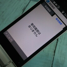 Softbank 601SH AQUOS ケータイ2 WHITE ホワイト 本体 白ロム SIMロック解除済み SIMフリー 662163_画像4