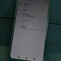 au SHV42 AQUOS R2 アクアマリン 本体 白ロム SIMロック解除済み SIMフリー 841679_画像4