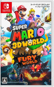 スーパーマリオ3Dワールド＋フューリーワールド Nintendo Switch ソフト ニンテンドー スイッチ 任天堂 ゲーム クリックポスト発送
