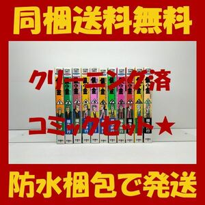 ▲ 同梱送料無料 ▲ 銀と金 福本伸行 [1-11巻 漫画全巻セット/完結] 金と銀