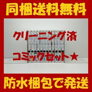 ▲ 同梱送料無料 ▲ 星降る王国のニナ リカチ [1-12巻 コミックセット/未完結]