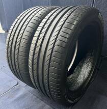 【2020年製造】【溝8.5分山】コンチネンタル Continental ContiSportContact 5 2本 235/45R17 コンチシール ASP1687_画像1