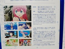 Blu-ray ぼくたちは勉強ができない OAD 1+2 2巻セット_画像8