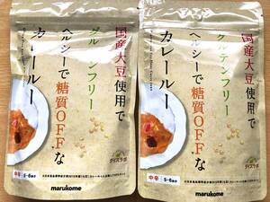 gru ton free [ maru kome] large zlabo large legume flour. curry ruu middle .120g×2 curry roux rokabo sugar quality restriction sugar quality off 