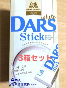 3 box [ forest . confectionery ] white dozen stick (18g×4ps.@) DARS white dozen .... milk stick MORINAGA desert drink 