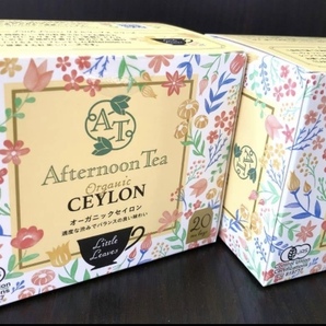 送込 Afternoon Tea Little Leaves オーガニック セイロン ティーバッグ 20袋×2箱　アフターヌーンティー　有機栽培　紅茶　ティーパック