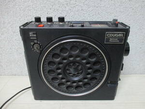 National Panasonic ナショナル パナソニック COUGAR RF-888 3-BAND ラジオ
