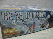 【未組立】MG 1/100 RX-75 ガンタンク 機動戦士ガンダム バンダイ ガンプラ_画像3