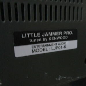 バンダイ BANDAI リトルジャマープロ LITTLE JAMMER PRO. tuned by KENWOOD LJP01-K ジャンクの画像10