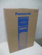 未開封品 Panasonic パナソニック 衣類乾燥 除湿機 F-YHVX120-W ハイブリッド方式_画像1