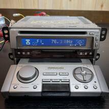 Carrozzeria メインユニット FH-P9900MD 通電確認済 カロッツェリア 2DIN IP-BUS対応 現状品 Pioneer MD/CD/FM/AM_画像4