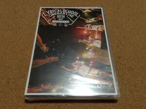 DVD/ lyrical school / oneman live 2014 at LIQUIDROOM 新品未開封 非売品プロモ