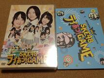 3枚組DVD-BOX/ SKE48 週刊AKBスペシャル版 ライあっ!GAME _画像2