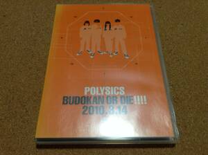 2DVD/ POLYSICS ポリシックス / BUDOKAN OR DIE!!!! 2010.3.14