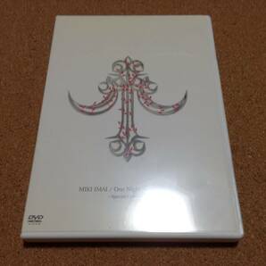 DVD/ 今井美樹 ワン・ナイト・アット・ザ・チャペル スペシャル・コレクションの画像1