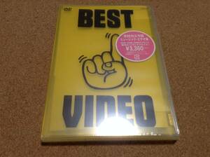 DVD/ 木村カエラ / BEST VIDEO1 初回限定版 チェンジングシート封入 新品未開封　