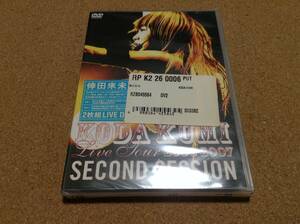 2DVD/ KODA KUMI 倖田 來未 / LIVE TOUR 2006-2007 ~second session~ 新品未開封