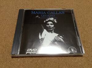 DVD/ Maria Callas Legend 今甦る幻のマリアカラス 