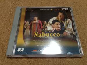 DVD/flitsa/ve Rudy :..{nabko} all bending Japanese title attaching 