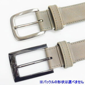 メンズベルト 牛革 日本製 薄グレー/無地 UMBERT ROSSI ビジネスベルト 95cm対応 送料無料 BLT1450-Hの画像4