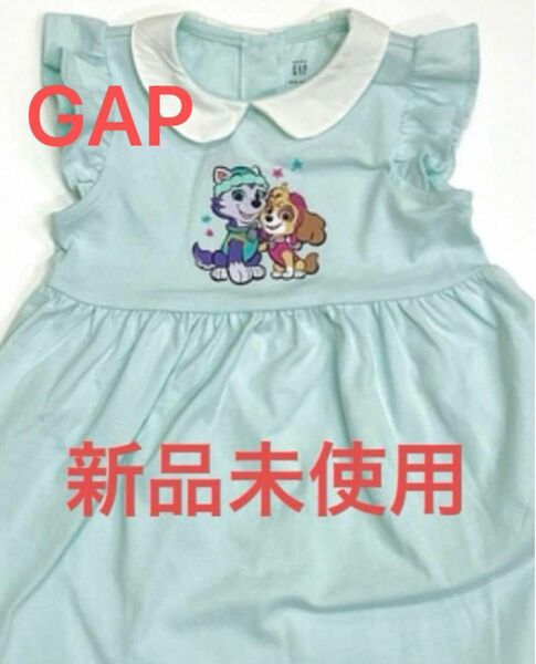 パウパトロール　GAP（ギャップ）ワンピース