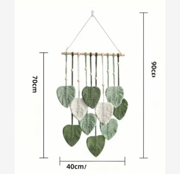 タペストリーマクラメ葉っぱ模様壁掛け[新品、未使用]