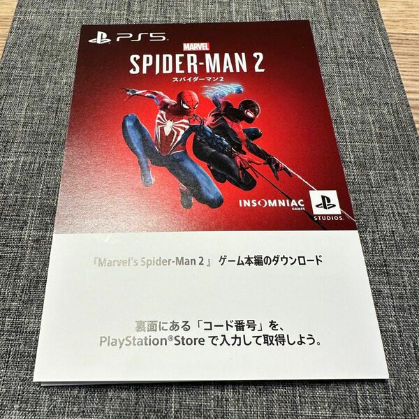 SPIDER MAN 2 PS5 マーベル スパイダーマン2