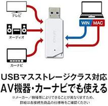 バッファロー USBメモリ 16GB USB3.2(Gen1)/3.1(Gen 1)/3.0/2.0 充実サポート RUF3-K1_画像6