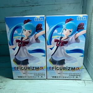 初音ミク Project DIVA MEGA 39's FIGURIZMα 初音ミク シャイニーT.R. 　2個セット　★未開封★