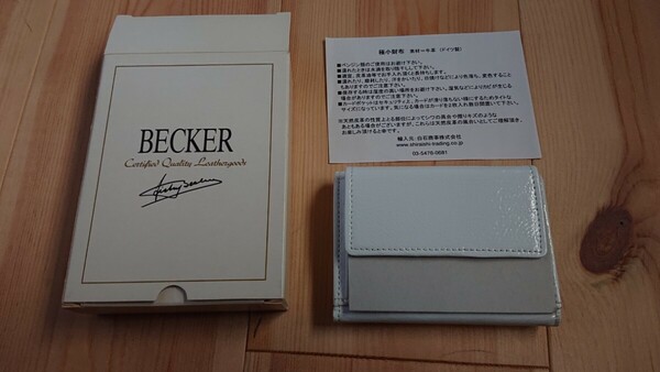 BECKER 極小財布 コンパクト ウォレット 三つ折り レザー 未使用 断捨離処分