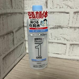 メンズビオレ ONE 全身化粧水スプレー さっぱり（詰め替え） 340ml