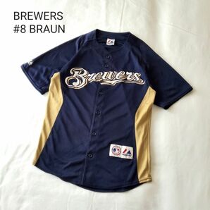 Brewers ブルワーズ ユニフォーム #8 BRAUN ベースボールシャツ
