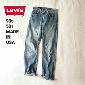 90s Levi's リーバイス 501 made in usa