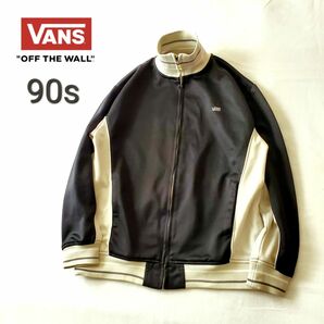 90s VANS バンズ トラックジャケット