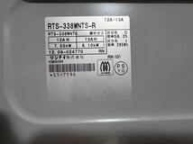 Rinnai リンナイ KGE90SR RTS-338WNTS-R グリル付ガステーブル 都市ガス用 Siセンサーコンロ 2012年製_画像5