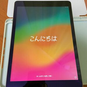 iPad(第9世代)Wi-Fi 64GB シルバー 