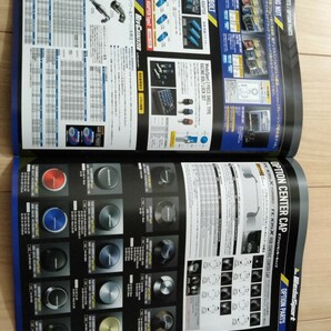 WedsSport ウェッズスポーツ ホイール カタログRACING WHEEL2023年1月のカタログです。全39ページウエッズスポーツ トヨタ ニッサンの画像10