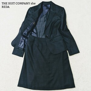 未使用級 ザスーツカンパニー THE SUIT COMPANY she REDA スカートセットアップ フォーマル ビジネススーツ イタリア生地 ウール 紺 M/3L 