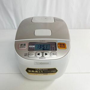 象印 ZOJIRUSHI マイコン炊飯ジャー NL-BB05C 2018年製 0.54L 100V 495W 中古品 動作確認済 50/60Hz 現状品3合炊き 極め炊き 炊飯器 