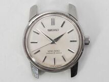 M0343【ヴィンテージ時計】セイコー KING SEIKO 25石 手巻 メダリオン 44-9990_画像1