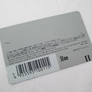 P2-4【未使用】テレホンカード 50度×25枚まとめて テレカ ジャイアンツリーグ優勝 松井 桑田 モーニング娘 長野オリンピック 他の画像4