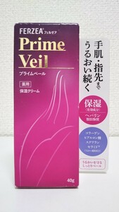 【匿名配送】ライオン 万協製薬 フェルゼア プライムベール 医薬部外品 薬用保湿クリーム 40g 1個 (コラーゲン ヒアルロン酸 セラミド)