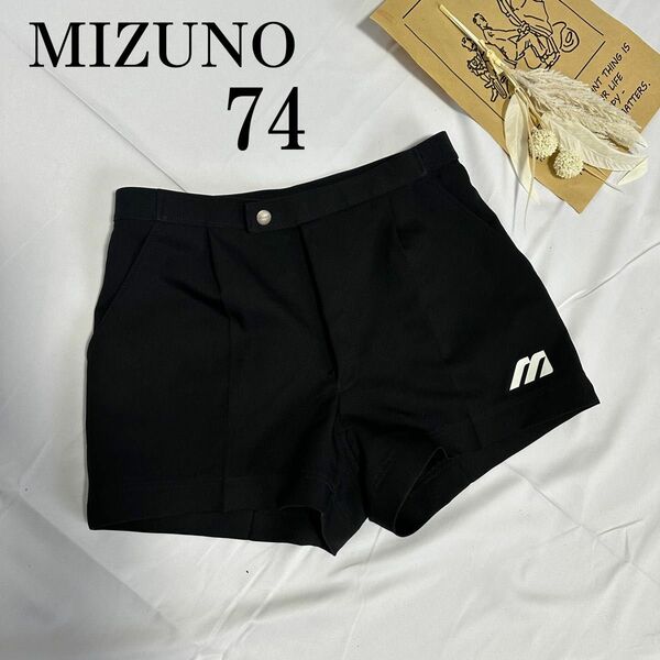 MIZUNO ミズノ ショートパンツ ハーフパンツ 黒 スポーツ 324a52