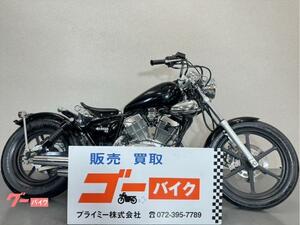 Osaka -yamaha XV125 Virago Custom Handle