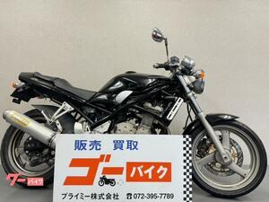 大阪～　スズキ　Ｂａｎｄｉｔ２５０　社外マフラー