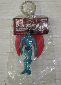 ◇新品　2000年製　永井豪　オールデビルマン ベンダブルキーホルダー (アニメ版 デビルマン)　DEVILMAN